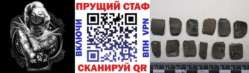  Кокаин Фурманов