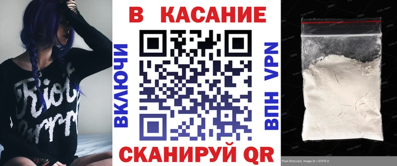 Виды наркотиков купить Фурманов Cocaine  ТГК  Гашиш  Псилоцибиновые грибы  Бошки Шишки  АМФЕТАМИН  Мефедрон 