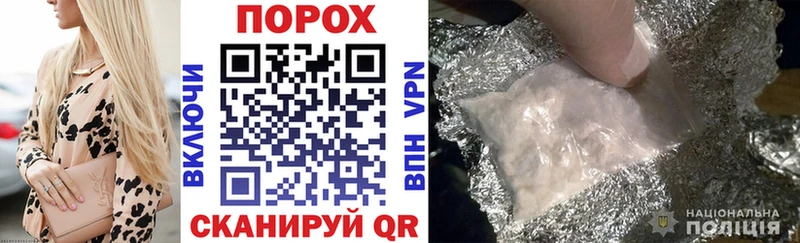 АМФ 98% Фурманов