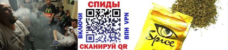 дарнет шоп  Фурманов  гидра зеркало  БУТИРАТ жидкий экстази 