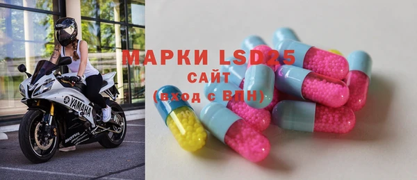 мефедрон мука Абдулино