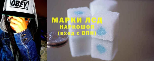 кокаин Абинск
