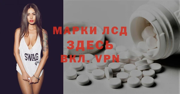 дживик Остров