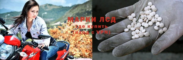 кокаин Абинск