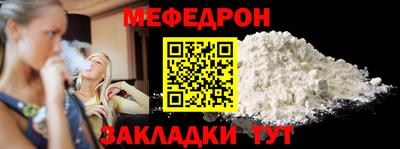 синтетический гашиш Свободный