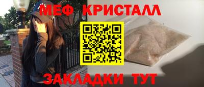 гашиш Северобайкальск