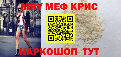 гашиш Северобайкальск