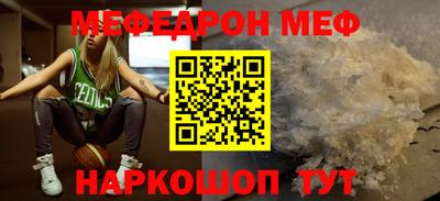 гашиш Северобайкальск