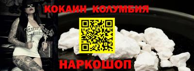 синтетический гашиш Свободный