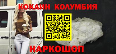 синтетический гашиш Свободный