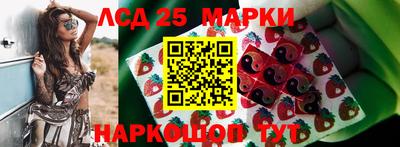 гашиш Северобайкальск