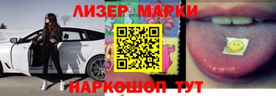 гашиш Северобайкальск