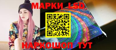 гашиш Северобайкальск