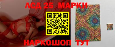 гашиш Северобайкальск