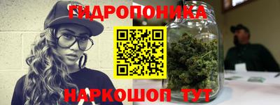 синтетический гашиш Свободный