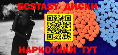 гашиш Северобайкальск