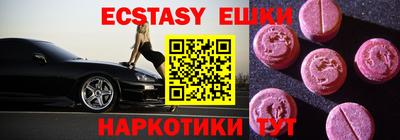 гашиш Северобайкальск