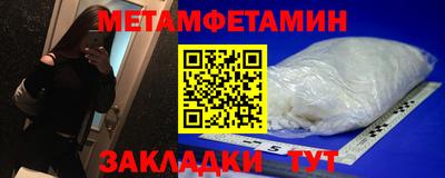 синтетический гашиш Свободный