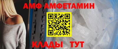 синтетический гашиш Свободный