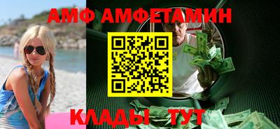 синтетический гашиш Свободный