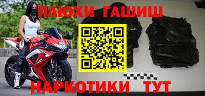 стафф Севастополь