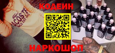 гашиш Северобайкальск