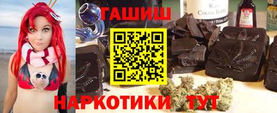 стафф Севастополь
