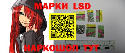 гашиш Северобайкальск