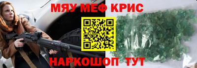 гашиш Северобайкальск