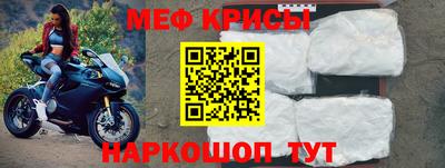 синтетический гашиш Свободный