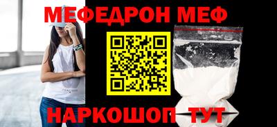 гашиш Северобайкальск